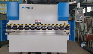    MetalTec HBM 63/2500 (22,   )