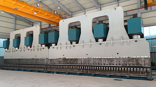 MetalTec HBC 500/6000 ������������� �������������� ������ � ��� �������� �������