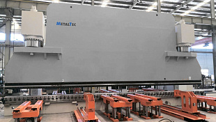 MetalTec HBC 1000/6000 ������������� �������������� ������ � ��� �������� �������